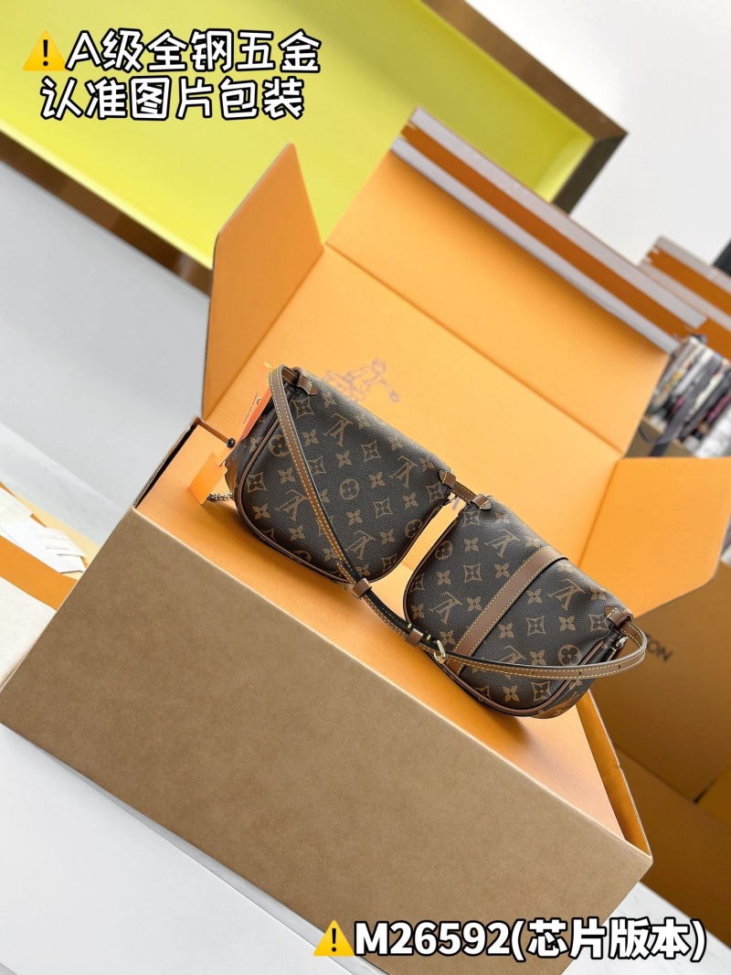 LV Waist Chest Packs